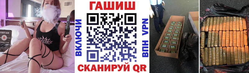 Хочу наркоту Дятьково Галлюциногенные грибы  МДМА  МЕФ  Лсд 25  Амфетамин  СОЛЬ  Каннабис 