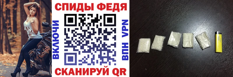 цены   Дятьково  Амфетамин Розовый 
