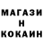 КЕТАМИН VHQ Maga Rasul