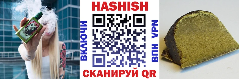 Гашиш AMNESIA HAZE  где купить наркоту  omg вход  Дятьково 