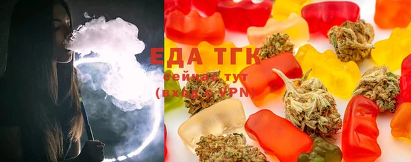 МДМА Алексин
