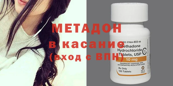 jwh Кулебаки