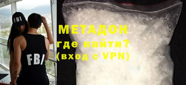 прущий лед Абаза