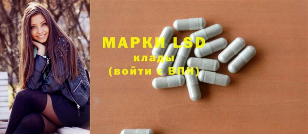 гашиш Абинск
