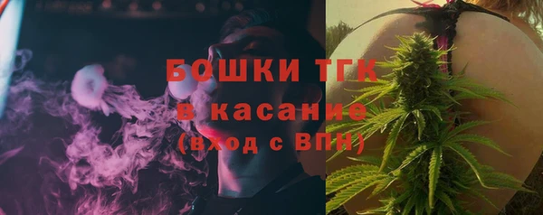 гашишное масло Алзамай