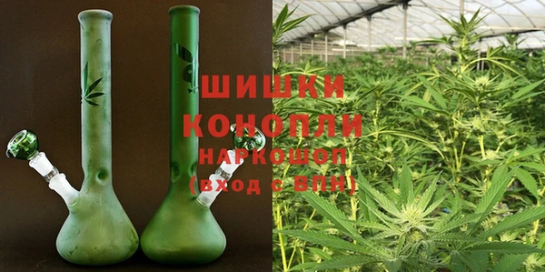 spice Абдулино