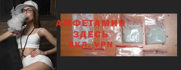 мефедрон VHQ Кукмор