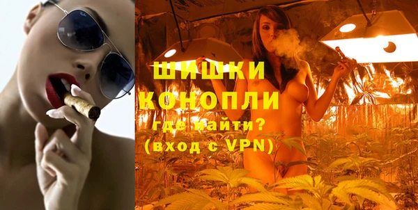 МДМА Алексин