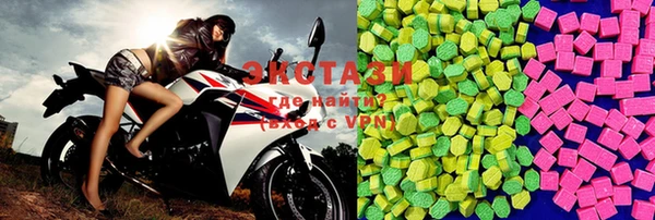 гашишное масло Алзамай