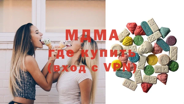 гашиш Абинск