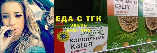 гашиш Абинск