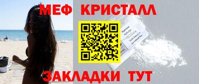 гидра Новодвинск