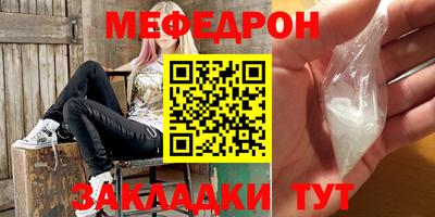 гидра Новодвинск
