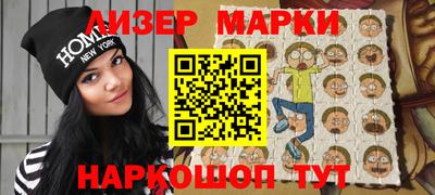 гидра Новодвинск