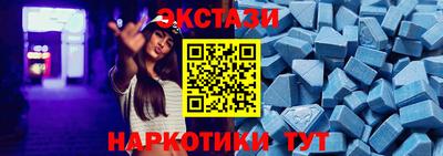 прущая мука Новокубанск