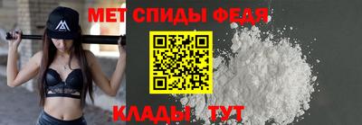 гидра Новодвинск