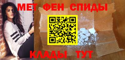 гидра Новодвинск