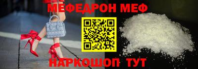 гидра Новодвинск