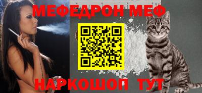 гидра Новодвинск