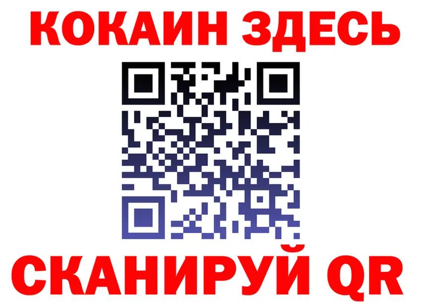 АМФ VHQ зеркало это OMG Дятьково